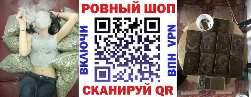Как найти наркотики Облучье Гашиш mega ссылки Меф мяу мяу COCAIN