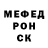 Alpha PVP СК Madina Dach