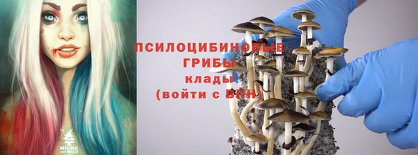 кокаин VHQ Аркадак