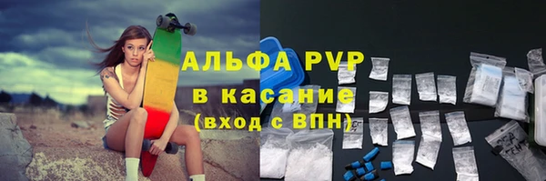 кокаин VHQ Аркадак