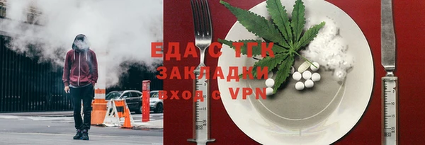 кокаин VHQ Аркадак