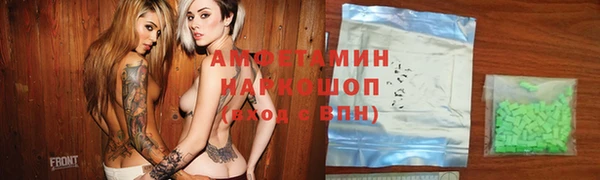 ешки Арсеньев