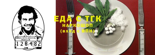 ешки Арсеньев