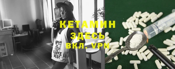 кокаин VHQ Аркадак