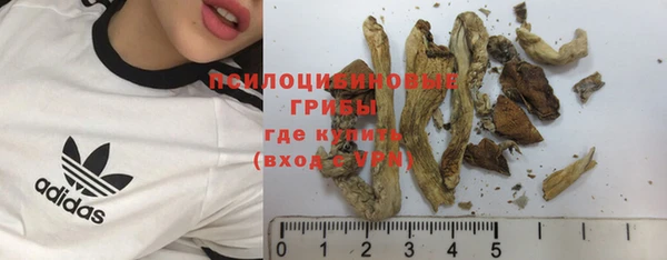 кокаин VHQ Аркадак