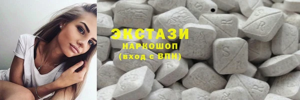 ешки Арсеньев