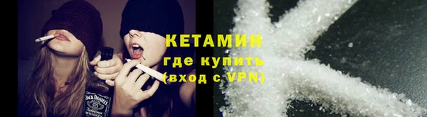 кокаин VHQ Аркадак