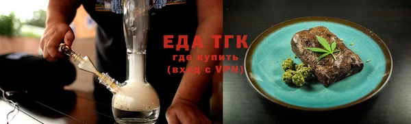 кокаин VHQ Аркадак