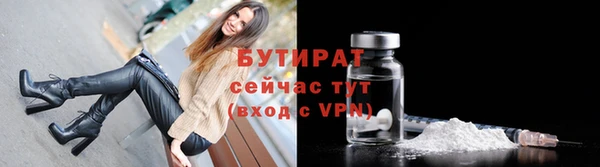 ешки Арсеньев