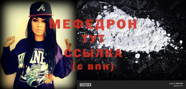 кокаин VHQ Аркадак