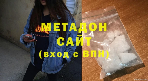 ешки Арсеньев