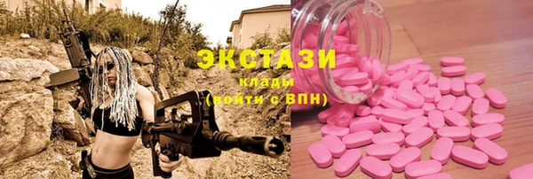ешки Арсеньев