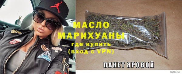 apvp Осташков