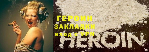 прущая мука Остров