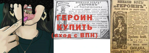 кокаин VHQ Аркадак