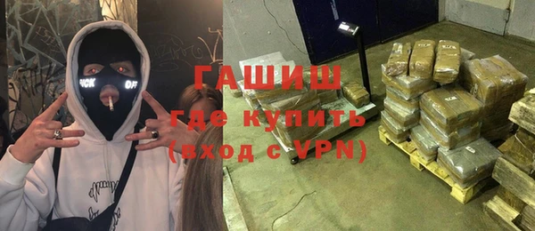 ешки Арсеньев
