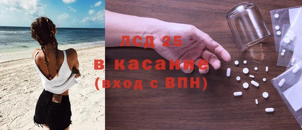 кокаин VHQ Аркадак