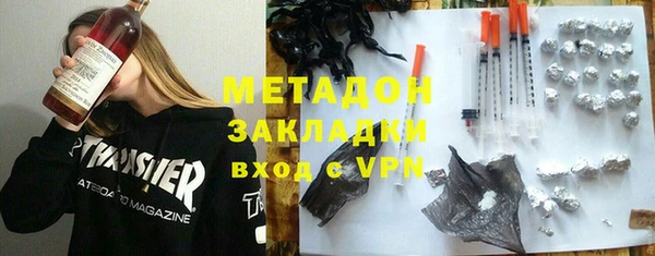 кокаин VHQ Аркадак