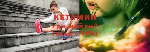кокаин VHQ Аркадак