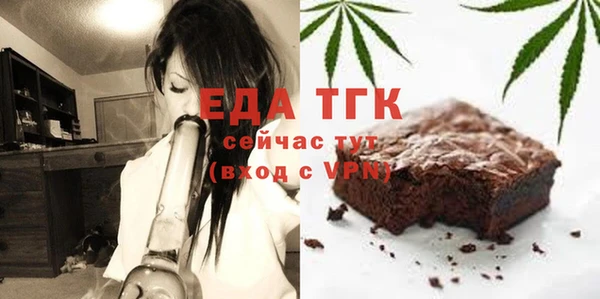 кокаин VHQ Аркадак