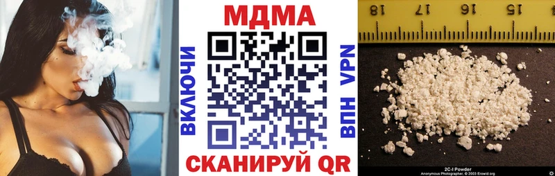 MDMA Molly  Облучье 